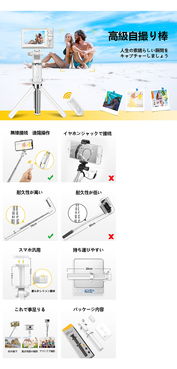 亞馬遜亞馬遜A+頁(yè)面設(shè)計(jì)、產(chǎn)品描述與拍照服務(wù) 專業(yè)設(shè)計(jì)提升轉(zhuǎn)化率